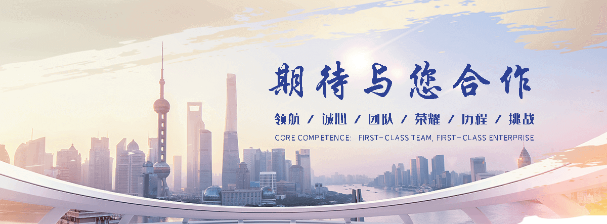 南溪污水处理一体机哪家好