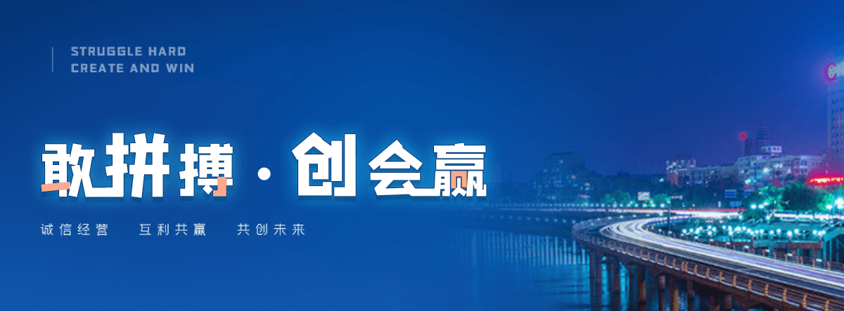南溪专业的污水处理一体机厂家